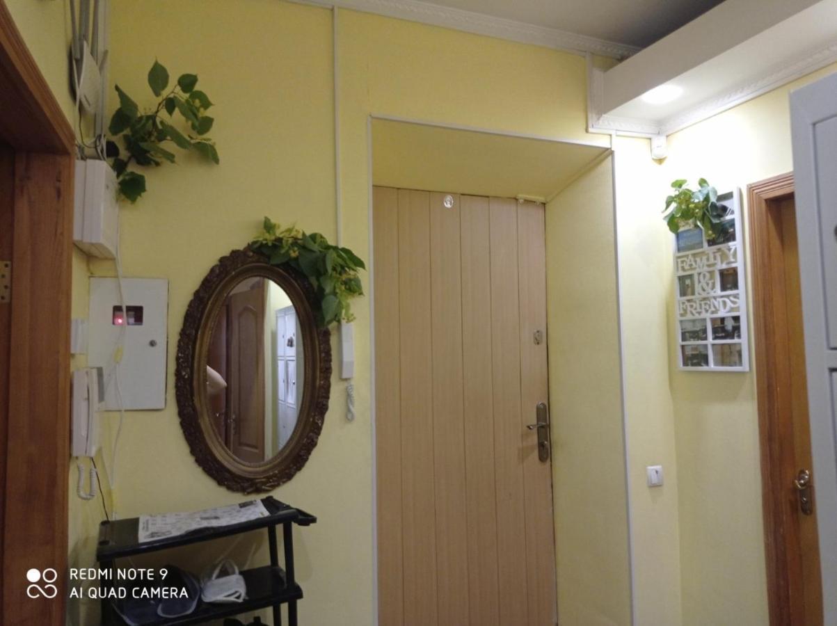 Ararat-Holosiivskyi Hostel Kiev Exterior foto